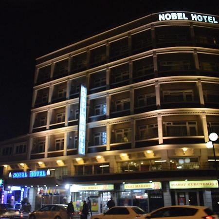 โนเบล โฮเต็ล อังการา Hotel ภายนอก รูปภาพ